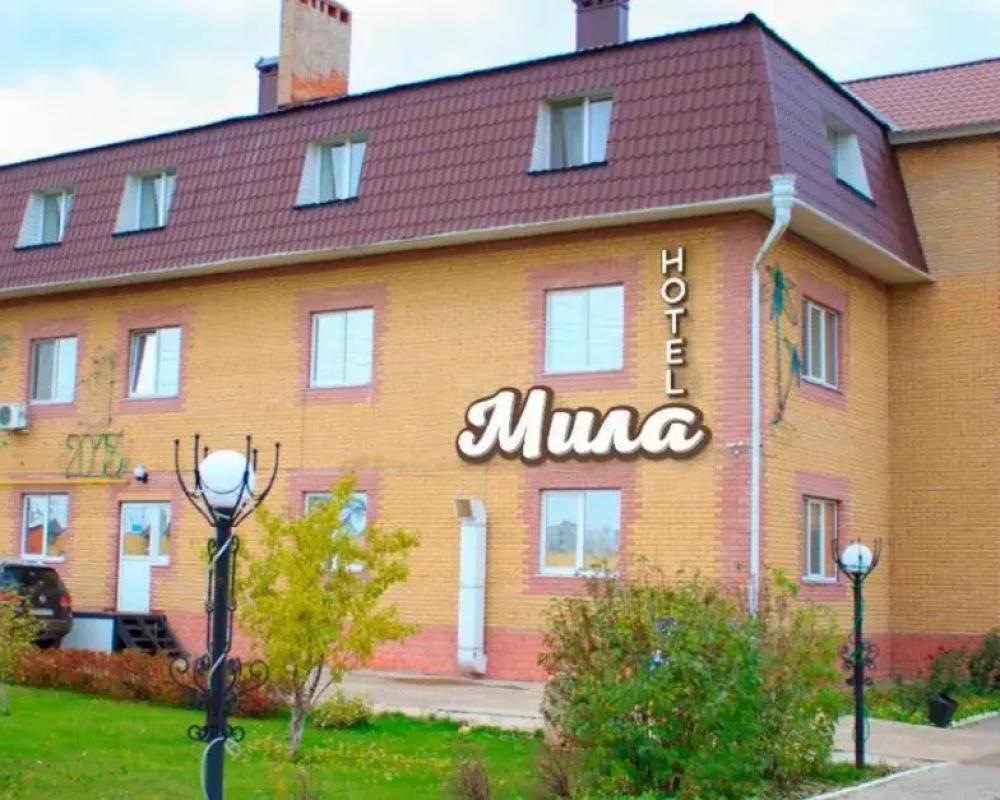 Mila Hotel