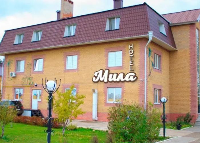 Mila Hotel