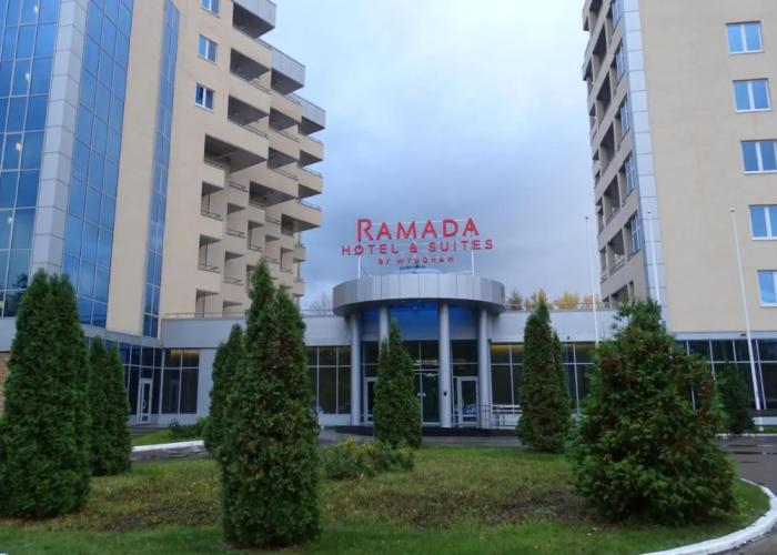 Ramada Hotel & Suites By Wyndham Alabuga Hotel