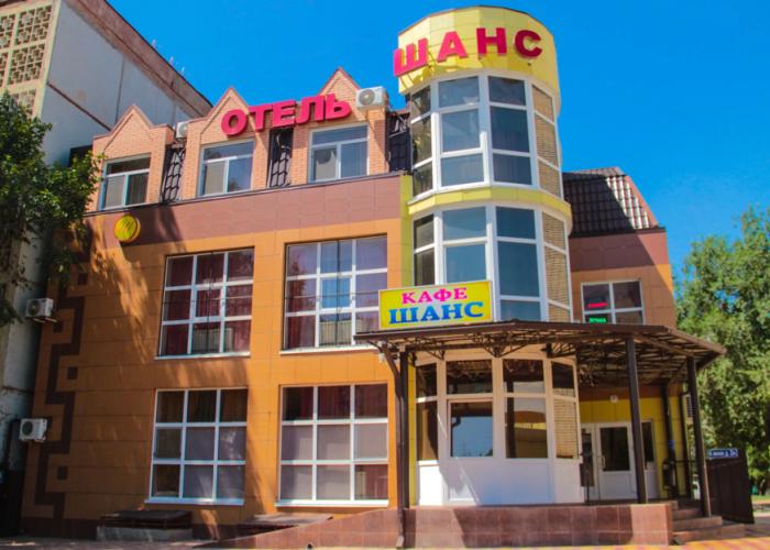 Shans Mini- Hotel