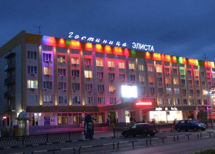 Elista Hotel