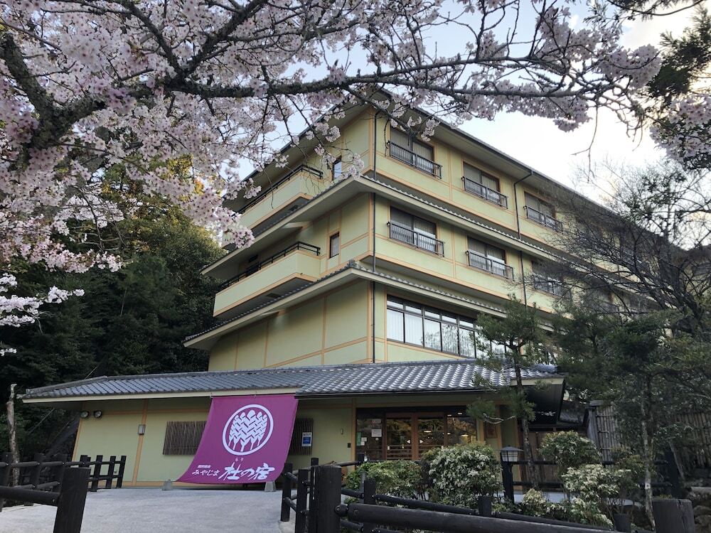 Miyajima MorinoYado Inn Hotel