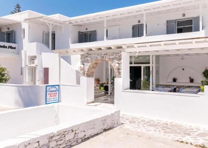 Pavlos Place