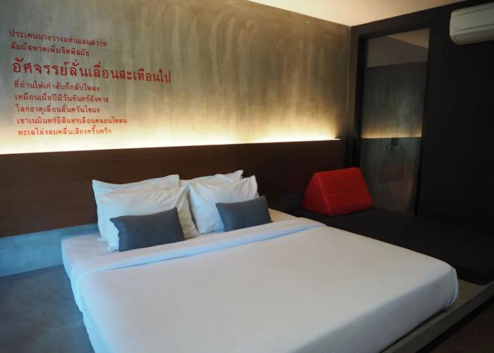 Stellars Samed Resort