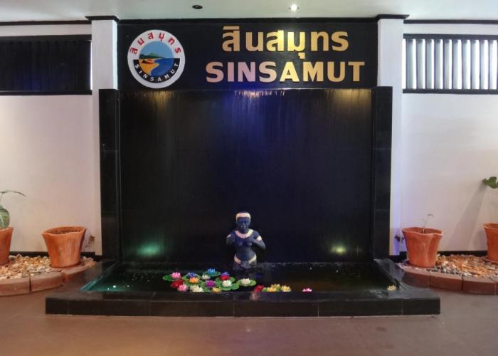 Sinsamut Koh Samed Hotel