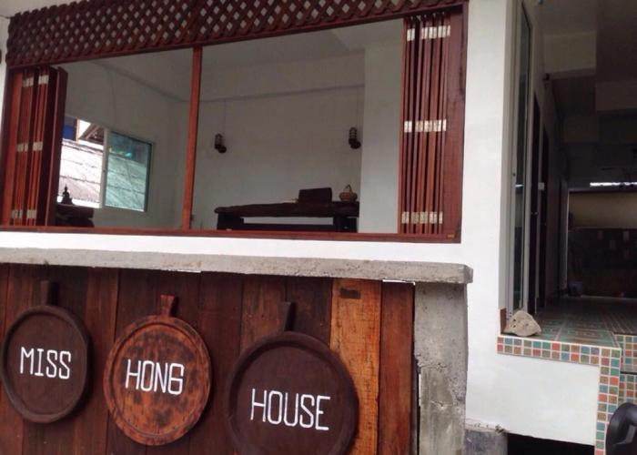 Miss Hong House