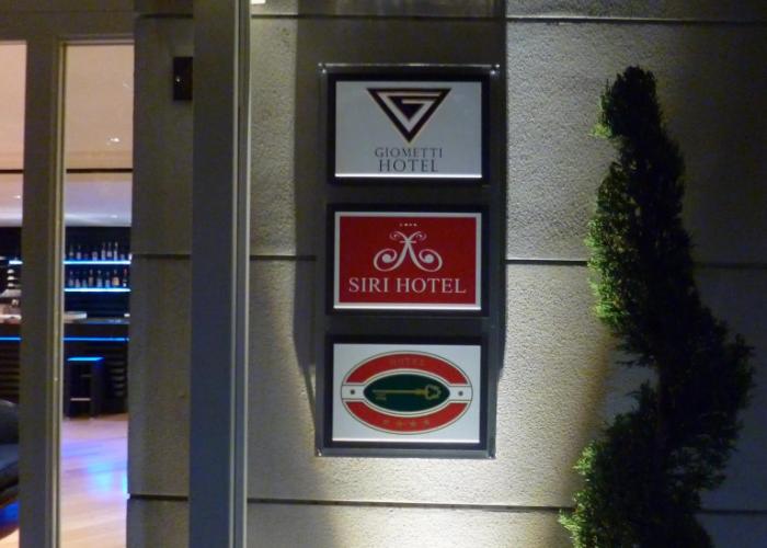 Siri Hotel