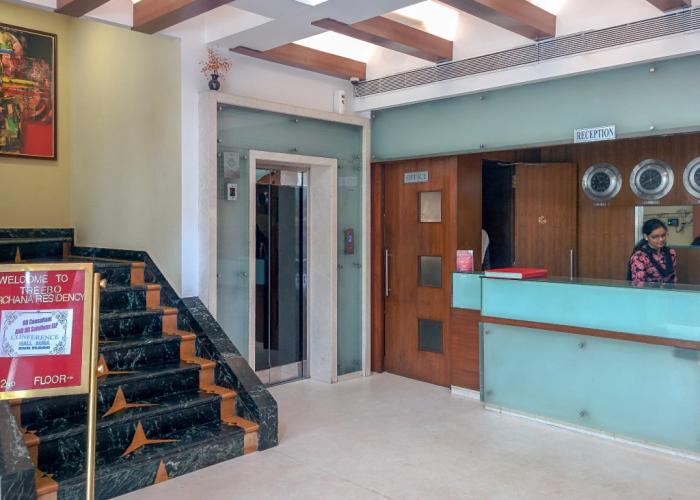 Hotel Archana Residency