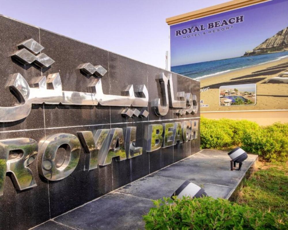 Royal Beach Hotel and Resort