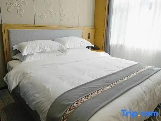 Yichun Yuhao Business Hotel