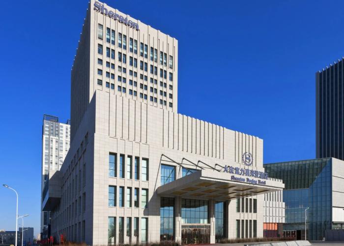 Sheraton Daqing Hotel