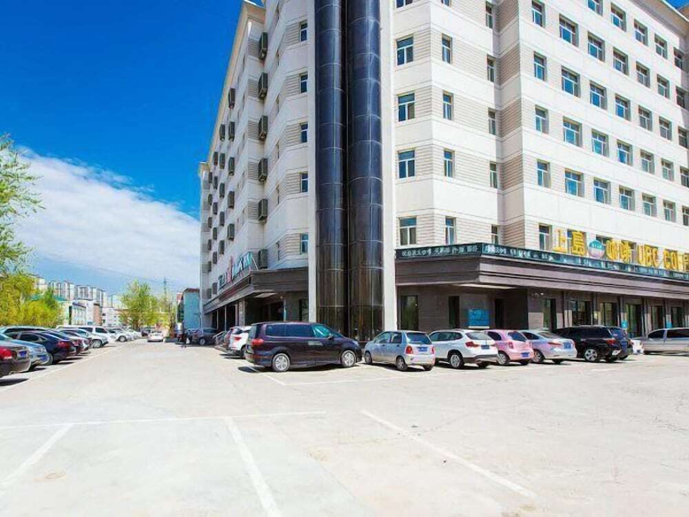 Jinjiang Inn Daqing xincun Devleopment Zone