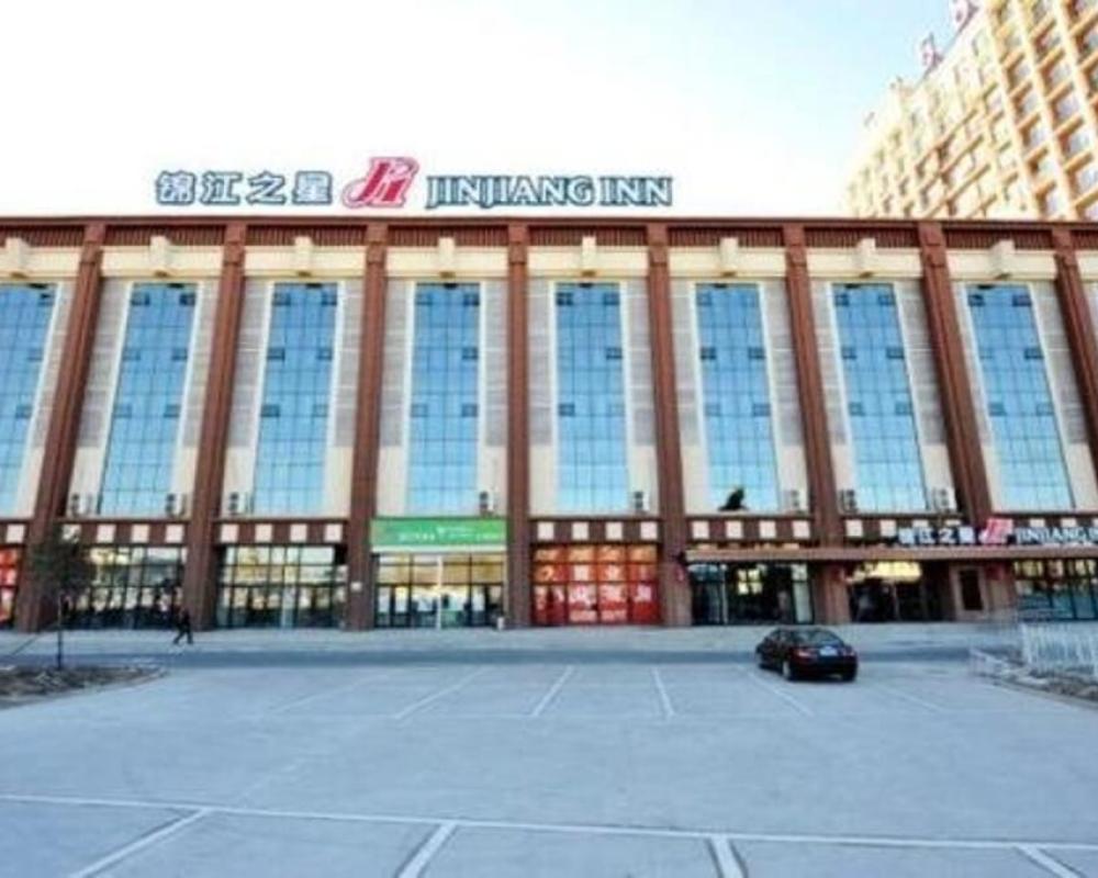 Jinjiang Inn Daqing Honggang branch