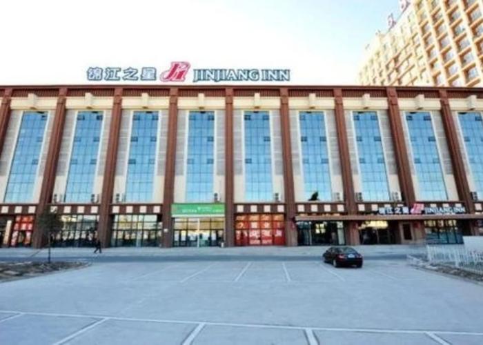 Jinjiang Inn Daqing Honggang branch