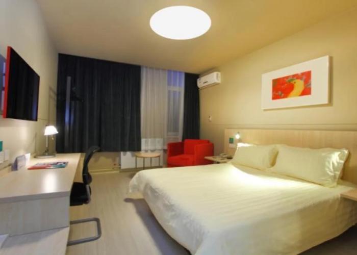 Jinjiang Inn Daqing Lande Lake