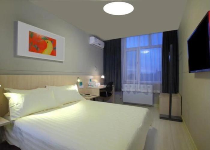 Jinjiang Inn Daqing Lande Lake