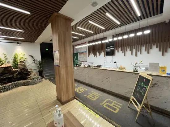 Daqing Boge Hotel (Xinmat Branch)