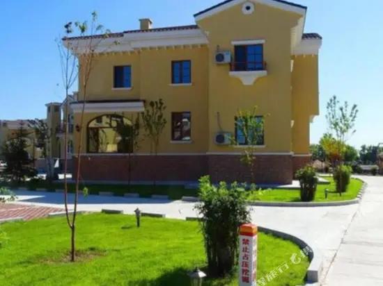 Art Village Hot Spring Hotel