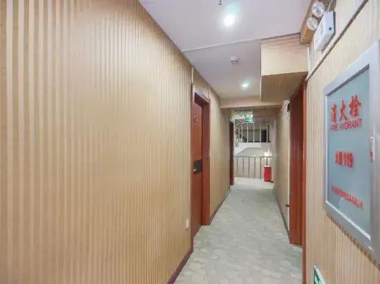 фото Daqing lanshanchu Hotel