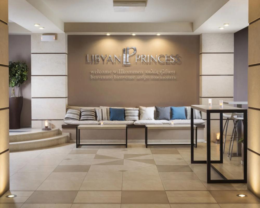 фото Libyan Princess