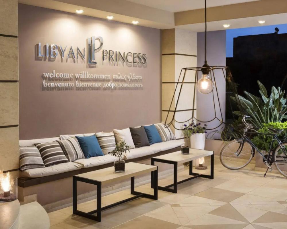 фото Libyan Princess