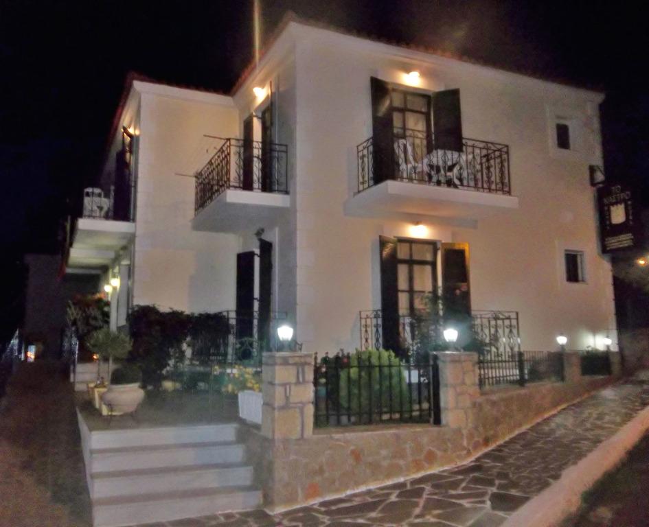 Kastro Hotel