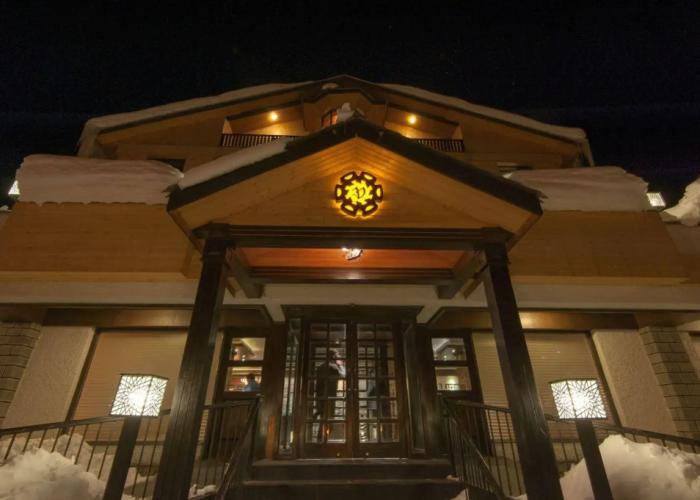 The Vintage Gulmarg