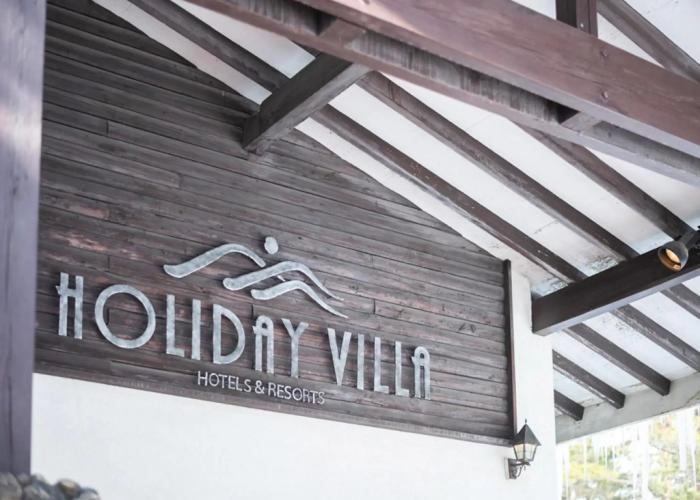Holiday Villa Hotel & Resort Karuizawa