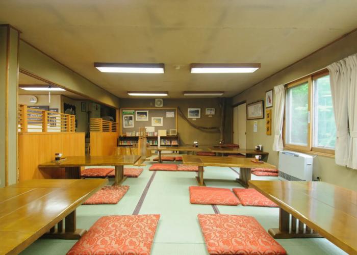 Yachi Onsen Spa