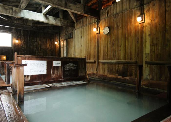 Yachi Onsen Spa