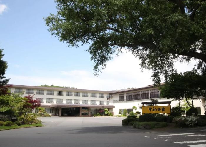 Hotel Towadaso