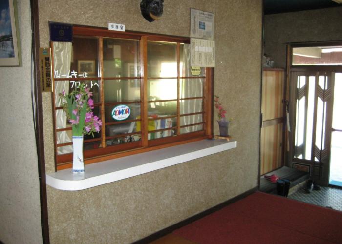 Towadako Backpackers