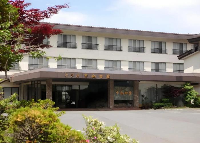 Hotel Towadaso