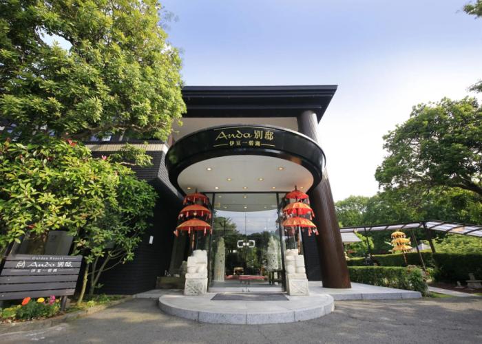 Andanomori Izu Ippekiko