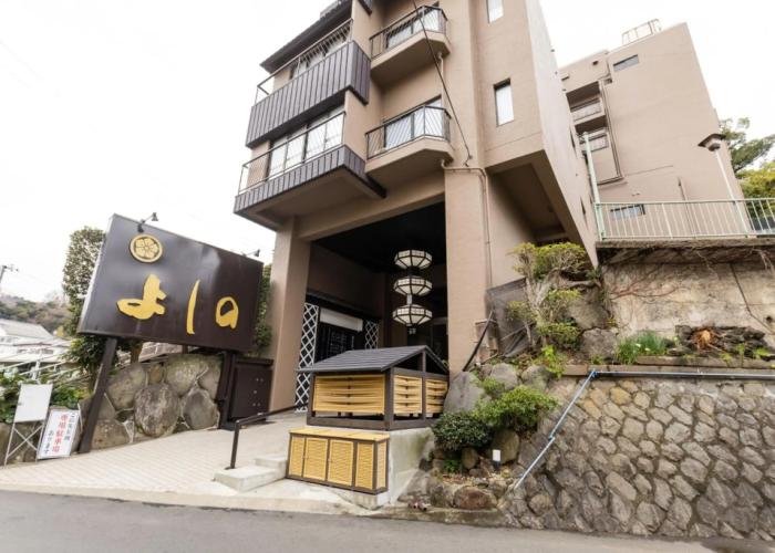 Hotel Yoshino