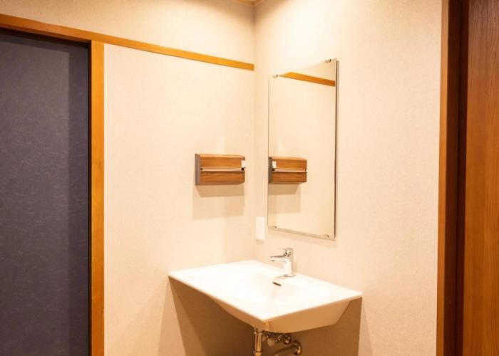 Hotel Yoshino