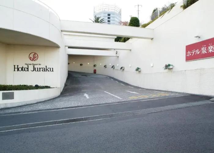 Hotel Juraku
