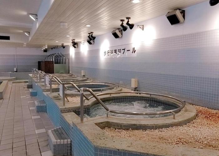 Wellness No Mori Ito