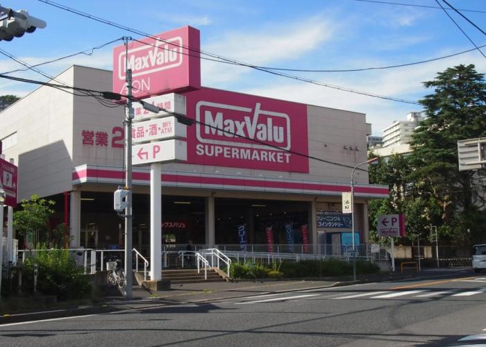 Ito Kowakien