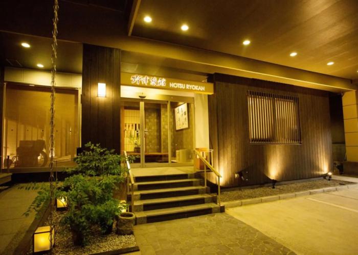 Notsu Ryokan