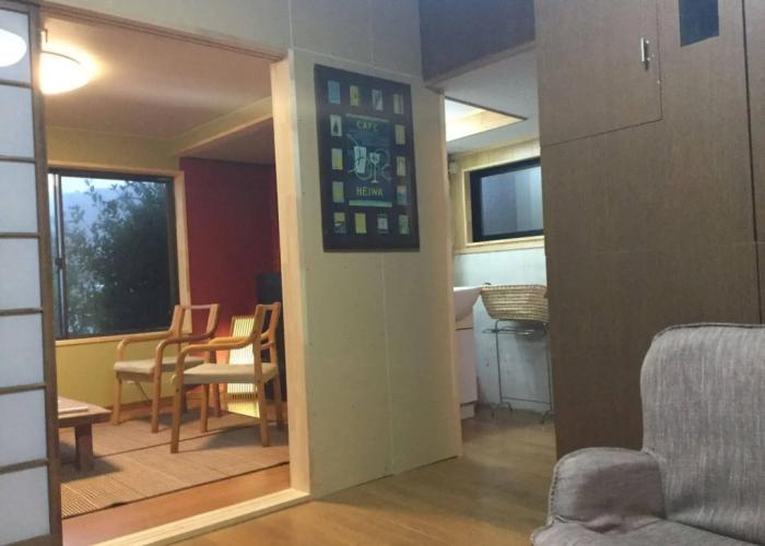 Guesthouse Fukumakan