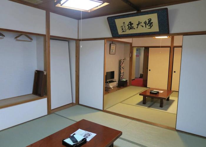 Guesthouse Fukumakan