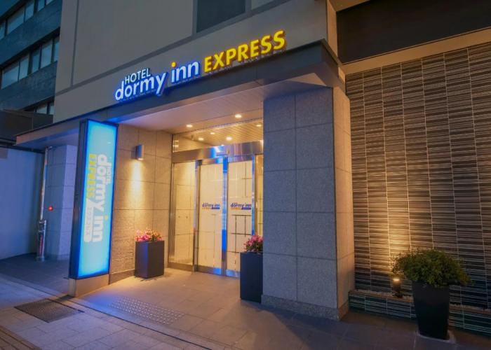 Dormy Inn Express Matsue