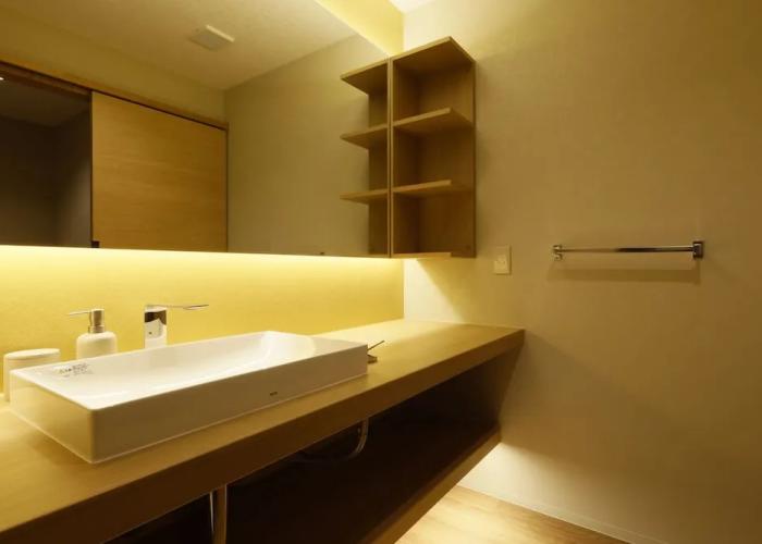 Guesthouse Ohashikan