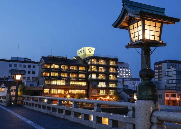 Guesthouse Ohashikan