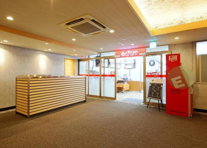 Matsue New Urban Hotel