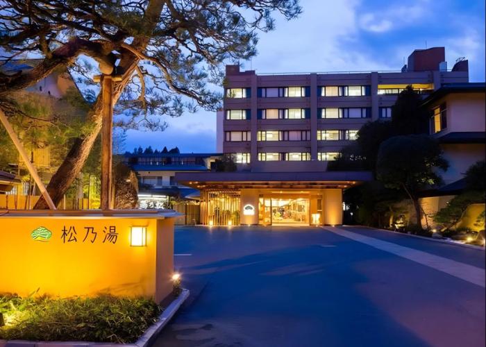 Guesthouse Matsunoyu