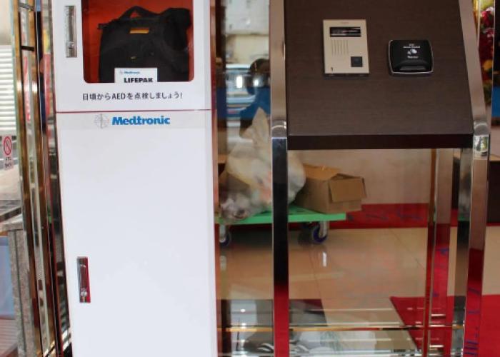 Toyoko Inn Matsue Ekimae