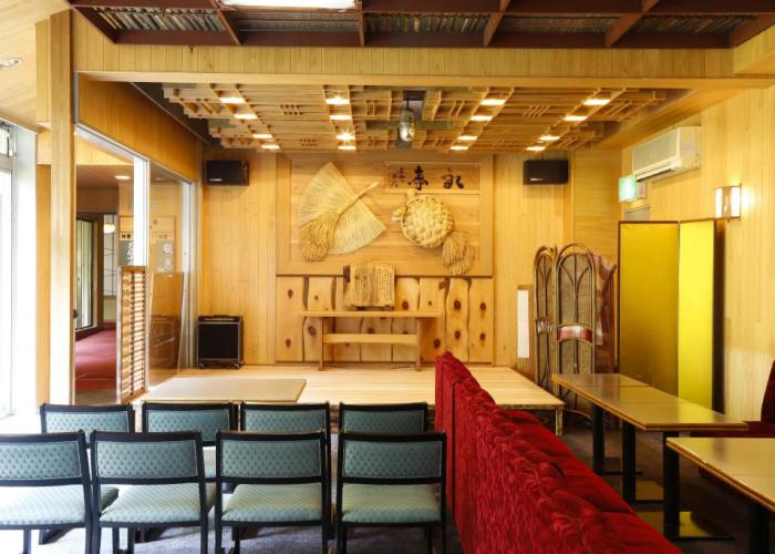 Izumokamigami Enmusubi No Yado Konya