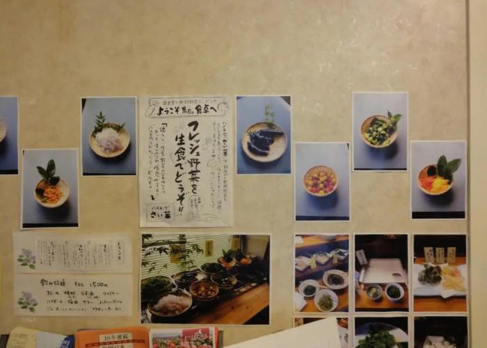 Matsue Urban Hotel Lake Inn